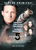 "Babylon 5" Poster