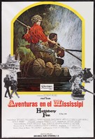Huckleberry Finn - Spanish Movie Poster (xs thumbnail)