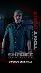 Sheriff: Narko Integriti - Movie Poster (xs thumbnail)