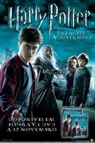 Harry Potter and the Half-Blood Prince - Portuguese Movie Cover (xs thumbnail)