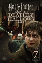Harry Potter and the Deathly Hallows: Part II - Movie Cover (xs thumbnail)