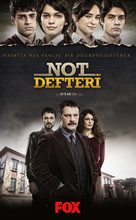 &quot;Not Defteri&quot; - Turkish Movie Poster (xs thumbnail)
