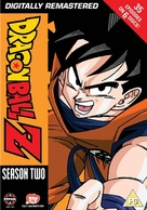 &quot;Dragon Ball Z&quot; - British DVD movie cover (xs thumbnail)