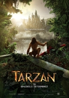 Tarzan - Estonian Movie Poster (xs thumbnail)