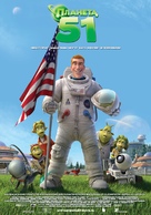 Planet 51 - Russian Movie Poster (xs thumbnail)