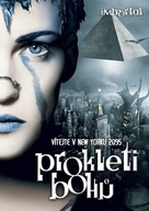 Immortel (ad vitam) - Slovak Movie Cover (xs thumbnail)