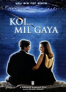 Koi... Mil Gaya - Indian DVD movie cover (xs thumbnail)