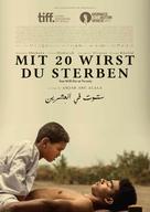 You Will Die at 20 - German Movie Poster (xs thumbnail)