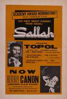 Sallah Shabati - Movie Poster (xs thumbnail)