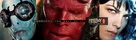 Hellboy II: The Golden Army - poster (xs thumbnail)
