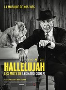 Hallelujah: Leonard Cohen, a Journey, a Song - French Movie Poster (xs thumbnail)
