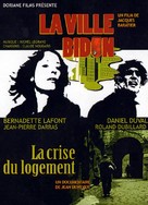 La ville-bidon - French DVD movie cover (xs thumbnail)