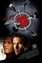 Assault On Precinct 13 - Movie Poster (xs thumbnail)