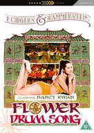 Flower Drum Song - British Movie Cover (xs thumbnail)