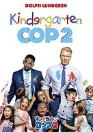 Kindergarten Cop 2 - Japanese Movie Cover (xs thumbnail)