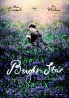 Bright Star - German Movie Poster (xs thumbnail)