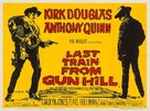 Last Train from Gun Hill - British Movie Poster (xs thumbnail)