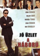 War, Inc. - Hungarian DVD movie cover (xs thumbnail)