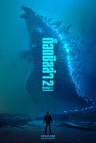 Godzilla: King of the Monsters - Thai Movie Poster (xs thumbnail)