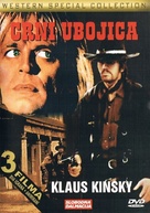 Black Killer - Croatian DVD movie cover (xs thumbnail)