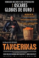 Mandariinid - Portuguese Movie Poster (xs thumbnail)