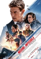 Mission: Impossible - Dead Reckoning Part One - Romanian Movie Poster (xs thumbnail)