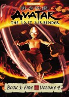 &quot;Avatar: The Last Airbender&quot; - Movie Cover (xs thumbnail)