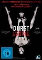 Thirst - German DVD movie cover (xs thumbnail)