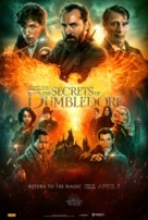 Fantastic Beasts: The Secrets of Dumbledore - Australian Movie Poster (xs thumbnail)