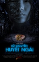 Loi Nguyen Huyet Ngai - Vietnamese Movie Poster (xs thumbnail)
