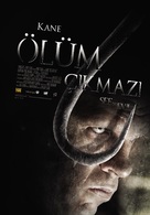 See No Evil - Turkish Movie Poster (xs thumbnail)