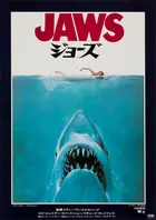 Jaws Poster