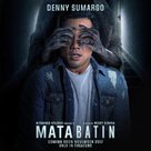 Mata Batin - Indonesian Movie Poster (xs thumbnail)