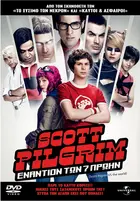 Scott Pilgrim vs. the World Cover