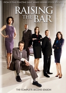 &quot;Raising the Bar&quot; - DVD movie cover (xs thumbnail)
