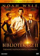 The Librarian: Return to King Solomon&#039;s Mines - Polish DVD movie cover (xs thumbnail)