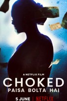 Choked - Indian Movie Poster (xs thumbnail)
