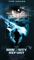 Minority Report - VHS movie cover (xs thumbnail)