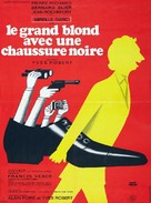 Le grand blond avec une chaussure noire - French Movie Poster (xs thumbnail)