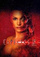 Species II - Argentinian DVD movie cover (xs thumbnail)