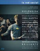 The Social Network - Spanish DVD movie cover (xs thumbnail)