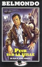 Peur sur la ville - French Movie Cover (xs thumbnail)
