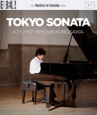 T&ocirc;ky&ocirc; sonata - British Blu-Ray movie cover (xs thumbnail)