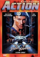Street Fighter - French DVD movie cover (xs thumbnail)
