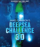 Deepsea Challenge 3D - Blu-Ray movie cover (xs thumbnail)