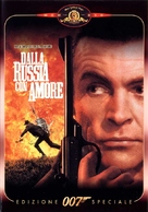 From Russia with Love - Italian Movie Cover (xs thumbnail)