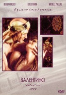 Valentino - Russian Movie Cover (xs thumbnail)