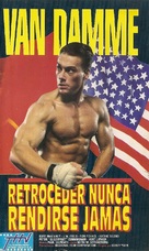 No Retreat, No Surrender - Argentinian VHS movie cover (xs thumbnail)