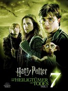 Harry Potter and the Deathly Hallows: Part I - German Video on demand movie cover (xs thumbnail)