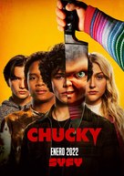 &quot;Chucky&quot; - Spanish Movie Poster (xs thumbnail)